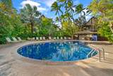 2721 Poipu Rd - Photo 3