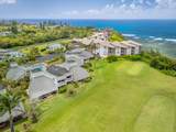 3800 Kamehameha Rd - Photo 17