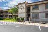 75-346 Hualalai Rd - Photo 5
