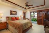 68-1025 Kaniku Dr - Photo 13