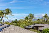 68-1025 Kaniku Dr - Photo 26