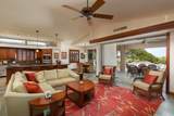 68-1025 Kaniku Dr - Photo 7
