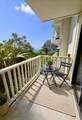 82-6065 Mamalahoa Highway - Photo 11