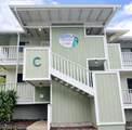 82-6065 Mamalahoa Highway - Photo 13