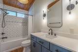 73-4189 Eluna St - Photo 8