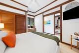 2253 Poipu Rd - Photo 11