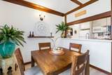 2253 Poipu Rd - Photo 8