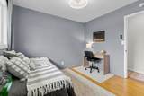 350 Ka Manelo Pl - Photo 18