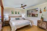 5-7130 Kuhio Hwy - Photo 8