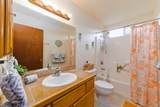 64-5096 Kalake St - Photo 13