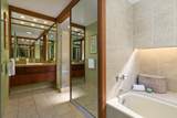 68-1399 Mauna Lani Dr - Photo 15