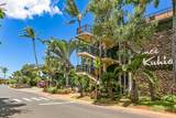 5061 Lawai Rd - Photo 13
