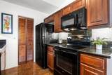 75-6081 Alii Dr - Photo 16