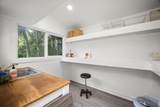 5289 Kihei Rd - Photo 23