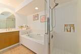 69-1010 Keana Pl - Photo 15