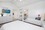 1831 Poipu Rd - Photo 20