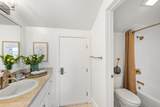 1831 Poipu Rd - Photo 23