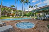 1831 Poipu Rd - Photo 25