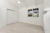 73-1110 Kaiminani Dr - Photo 19