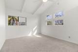 73-1110 Kaiminani Dr - Photo 21
