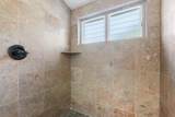73-1110 Kaiminani Dr - Photo 24