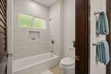 3605 Rice St - Photo 14