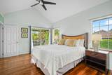 4362 Emmalani Dr - Photo 3