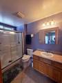 92-966 Alii Blvd - Photo 17