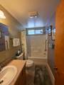 92-966 Alii Blvd - Photo 21