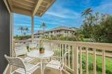 1831 Poipu Rd - Photo 12