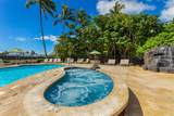 1831 Poipu Rd - Photo 23