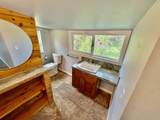 15-1616 Akeakamai Loop - Photo 12
