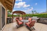 68-1759 Lauia Pl - Photo 26