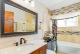 68-1754 Lahilahi Pl - Photo 8