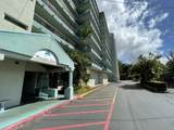 1875 Kalanianaole Street - Photo 12
