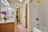 4-1250 Kuhio Hwy - Photo 12