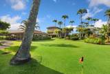 4-1250 Kuhio Hwy - Photo 20