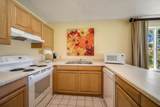 4-1250 Kuhio Hwy - Photo 7