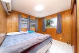 1361 Kikaha St - Photo 25