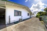 1361 Kikaha St - Photo 10