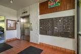 1911 Kalanianaole Ave - Photo 24