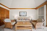 2253 Poipu Rd - Photo 2
