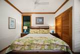 2253 Poipu Rd - Photo 15