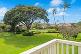 2253 Poipu Rd - Photo 21