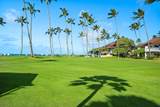 2253 Poipu Rd - Photo 24