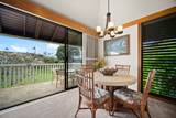 2253 Poipu Rd - Photo 7