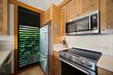 2253 Poipu Rd - Photo 9