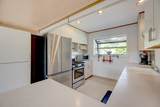 875 Ainako Ave - Photo 11