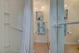 875 Ainako Ave - Photo 17