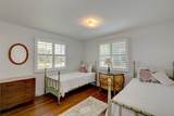875 Ainako Ave - Photo 19